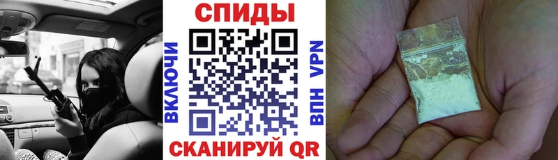 закладка  Чусовой  АМФ 97% 