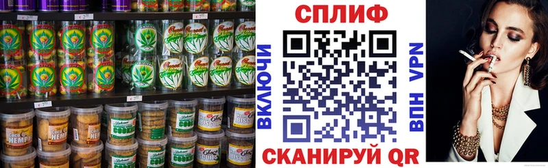где найти наркотики  ОМГ ОМГ tor  Cannafood конопля  Чусовой 