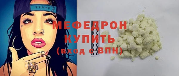 гидропоника Вяземский