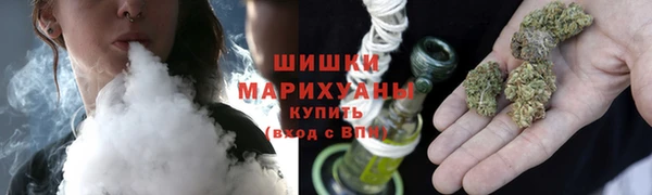 альфа пвп VHQ Горняк