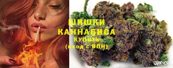 альфа пвп VHQ Горняк