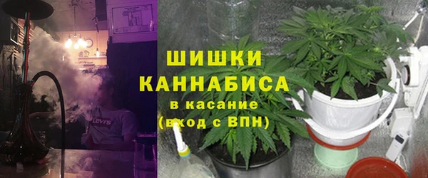 альфа пвп VHQ Горняк
