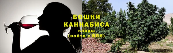 мет Горнозаводск