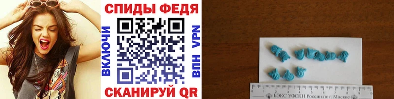 ОМГ ОМГ   цена наркотик  Чусовой  Метамфетамин витя 